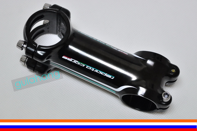 reparto corse brake pads